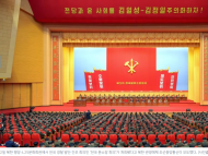 북한 12년만에 전국 분주소장(파출소장) 회의…주민 통제 강화 포석