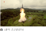 표지로 책을 판단하지 말라] 북한의 HS-18은 러시아 ICBM이 아니다