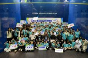 대한스쿼시연맹, 2023 청소년스포츠한마당 스쿼시대회 성료