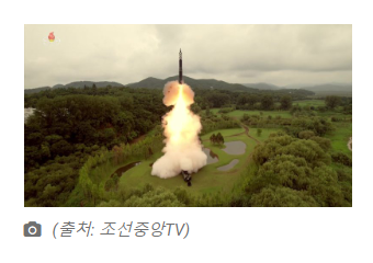 표지로 책을 판단하지 말라] 북한의 HS-18은 러시아 ICBM이 아니다